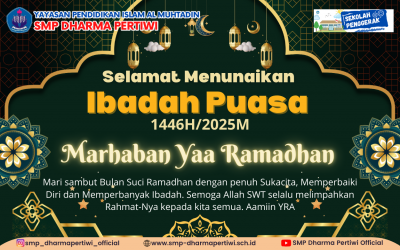 Marhaban Yaa Ramadhan 1446H